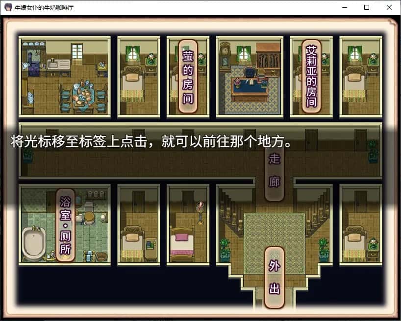 视觉数据1